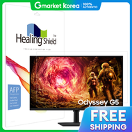 Healing shield | ฟลมกนรอยหนาจอ Samsung QHD Odyssey G5 LS32FG504 แบบใส/ลดแสงสะทอน/ปองกนแสงสฟา