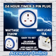 24 HOUR 3 PIN PLUG IN TIMER PLUG SWITCH SOCKET