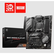 MSI B650 GAMING PLUS WIFI AMD AM5 ATX Motherboard / Socket AM5 & DDR5
