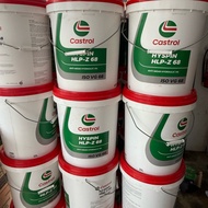 CASTROL ORIGINALLY HYDRAULIC OIL / CASTROL CRB 20W-40 CD4