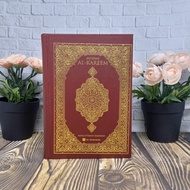 Quran Mushaf Al-Kareem A5, Quran Non-Translated, Quran Without Translation, Quran 15 Lines Khot Usma