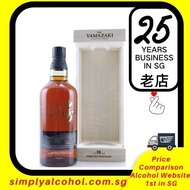 Yamazaki 18 Years Ltd Edition Malt Japan Whisky 70cl w Gift Box