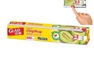 佳能保鮮紙(安全滑刀裝) 550 呎
