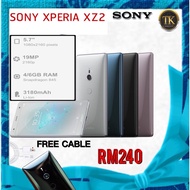 Sony Xperia XZ2 4GB RAM 64GB ROM (used) FREE CABLE