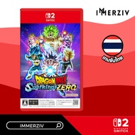 (พร้อมส่ง) SWITCH DRAGON BALL SPARKING ZERO (GAME) (ENG/TH)
