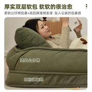 Human Kennel Sofa Bed Sofa Lazy Bedroom Internet Celebrity Huge Folding Balcony Tatami Foldable Single Bed ZS3D