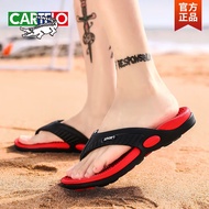 A-T🤲Cartelo Crocodile（CARTELO）2023Spring New Massage Flip Flops Men's Shoes Large Size Summer Breathable Beach Shoes San