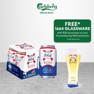 Kronenbourg 1664 Rose Wheat Beer 320ml Can (Pack of 4)