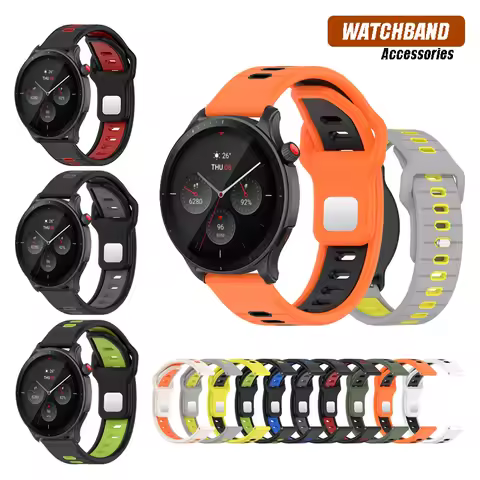 TWO-Color Sports Outdoor Running Silicone Strap For Huami Amazfit GTR mini-GTR4-GTR3 Pro-GTR2-2e