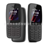 Special Offer Mobile phone Multifunctional 1059-106 Button Mobile phone Dual Card GSM Elderly phone 