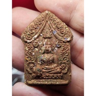 王者坤平～Phra Khun Mahathipmon Lan Chang