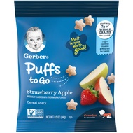 Gerber, Puffs to Go, 8+ Months, Strawberry Apple, 0.5 oz (14g)