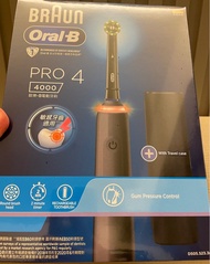德國百靈Oral-B 3D電動牙刷 PRO4 (曜石黑)