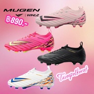 รองเท้าสตั๊ด WINGZ MUGEN รองท็อป ฿890.-พร้อมส่ง