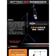 Penyangga mikrofon studio rakaman GS80 dengan roda dan pemberat U87/rode