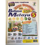 New⭐️Buku Kssr semakan Bahasa melayu Tahun 5