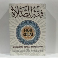 FIQH SOLAT Edisi Baru Rumi