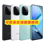 vivoiQOO Z9 新品5G游戏手机 6000mAh大电池 80W超快闪充 vivo iqooz9 星芒白【活动版】 12+256GB