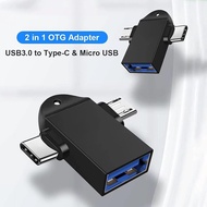 Used for Android type-c Two-in-One otg Adapter otg type-c Cable for Tablet, Computer, Flash Drive us