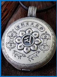 feng shui                                                                 Bracelets