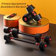 Dumbell Set Dumbbell Rubber Coating Barbell Fitness Equipment Deadlift Kettlebell健身哑铃 运动器材 哑铃 套装家庭杠铃