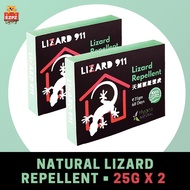 [2 PACKS] LIZARD911 Natural Lizard Repellent - 25g per pack