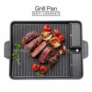 Korean Yakiniku Grill Pan Marble Coating/Non-Stick Grill Pan barbeque BBQ Meat Satay Grill