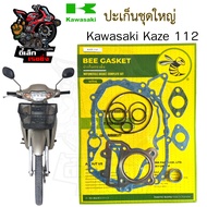 Gasket Kaze 112/110 Large Set 112 112 Motorcycle Kaze112 Kawasaki
