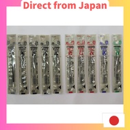 Pilot Oil-based Ballpoint Pen Refills Fine Point 0.7mm Black (5), Red (3), Blue (1), Green (1) BVRF-