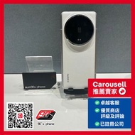小米Mi 14 Ultra 5G 16+512GB 白色 White Color