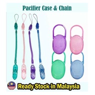 [M'sia Ready Stock] Philips Avent Soothie Pacifier Case & Chain
