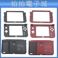 NEW 3DSLL 機殼 主機 替換殼 NEW 3DSXL 主機殼 替換機殼 外殼 NEW 3DS LL 主機 DIY 