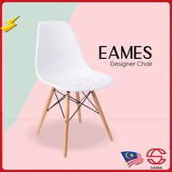 Cassa Eames Chair White Seat Natural Wood Legs Design Chair