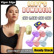 1KG/1.5KG/2KG/3KG Dumbbell Set 1KG*2 Neoprene Workout Exercise Ladies Dumbbell Home Weight Training 
