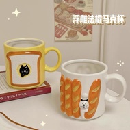 Cute Bread ceramic cup real photo