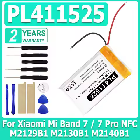 High Quality 3.87V 180mah PL411525 Replacement Battery For Xiaomi Mi Band 7 / 7 Pro NFC M2129B1 M213
