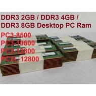 Used Ram DDR3 2GB PC DDR3 4GB PC DDR3 8GB PC Ram PC3-8500 PC3-10600 PC3-12800 PC3L-12800 Desktop Ram memory Used