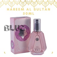 Hareem al sultan Eau de Parfum 50ml | By Ard Al Zaafaran