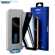 Japan BEVAS Official iPhone Protective Film 17 16 15 14 13 12 Pro Max Glass