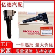 Pek Voltan Tinggi Gegelung 30520-55A-005 Serasi dengan JAZZ, CITY dan FAVO