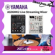 YAMAHA AG06MK2 Live Streaming Mixer "Black" "White" 6 Channel, Two Microphones Can be Used at the Sa