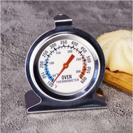 * Oven thermometer