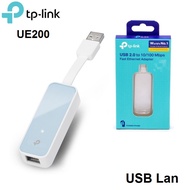 USB 2.0 to Lan TP-Link UE200 Fast Ethernet Adapter