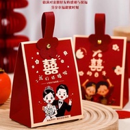 Wedding Candy Box Wedding Candy Box 2025 Wedding Candy Box Candy Packaging Bag Souvenir Empty Box