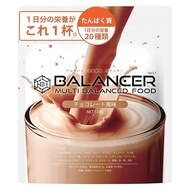 Balancer 510g Chocolate Flavored Nutritional Drink - 30 servings, provides one day's worth of 20 different nutrients. A nutritional drink for replacement diet without artificial sweeteners.