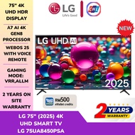 [TnG Rebate] LG 75" (2025) 4K UHD SMART TV I 75UA8450PSA