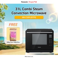 Panasonic NN-CS89LBYPQ 31L Convection Steam Grill Microwave Oven