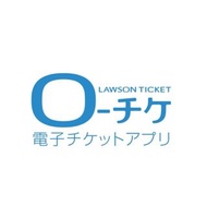代購代抽日本門票 Lawson 門票  l-tike 本人認證 電子票 代入金