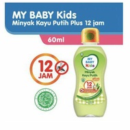 KAYU PUTIH My baby kids Eucalyptus Oil 60ml