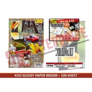 Kijo Glossy Paper 90gsm -100 sheet